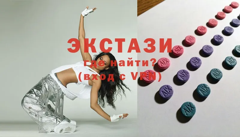 даркнет сайт  Арск  Ecstasy louis Vuitton 