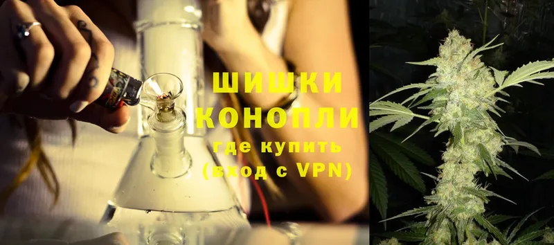 дарк нет состав  Арск  Бошки марихуана LSD WEED 